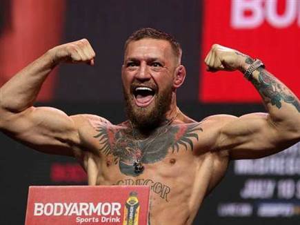 (GETTY) (צילום: ספורט 5)