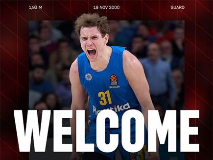 sportFive1586950 (צילום: ספורט 5)