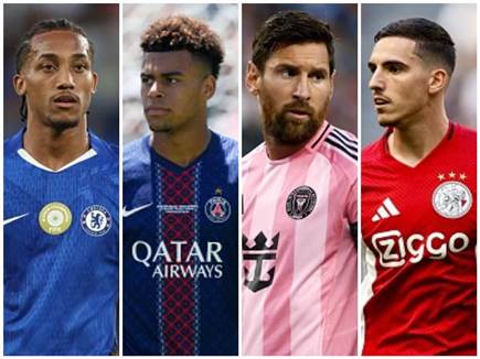 (GETTY) (צילום: ספורט 5)