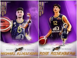 (באדיבות הפועל חולון) (צילום: ספורט 5)