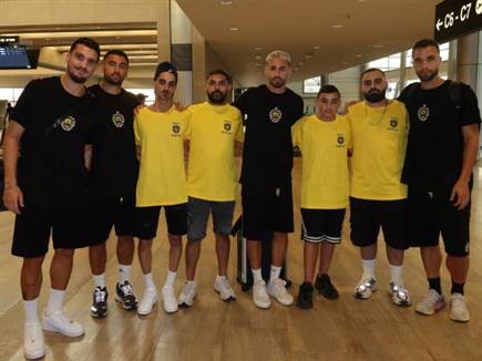 (אתר בית"ר ירושלים)