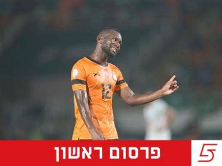 (Photo by Ulrik Pedersen/DeFodi Images via Getty Images) (Photo by Ulrik Pedersen/DeFodi Images via Getty Images)