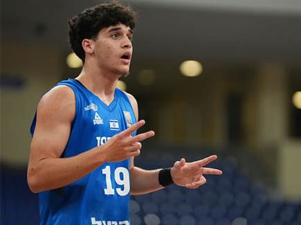 (FIBA) (צילום: ספורט 5)