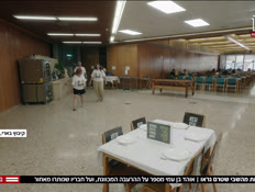 20ohaddd_vtr2_n20250813_v1 (צילום: חדשות)