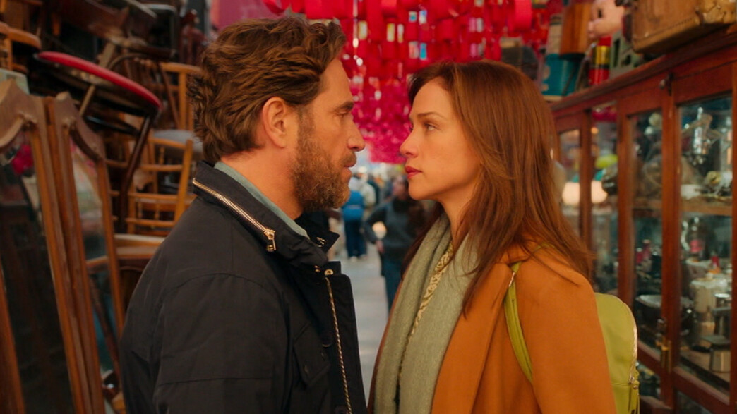 "אוהבת את העלילה, לא רואה שום דבר אחר" "אוהבת את העלילה, לא רואה שום דבר אחר"