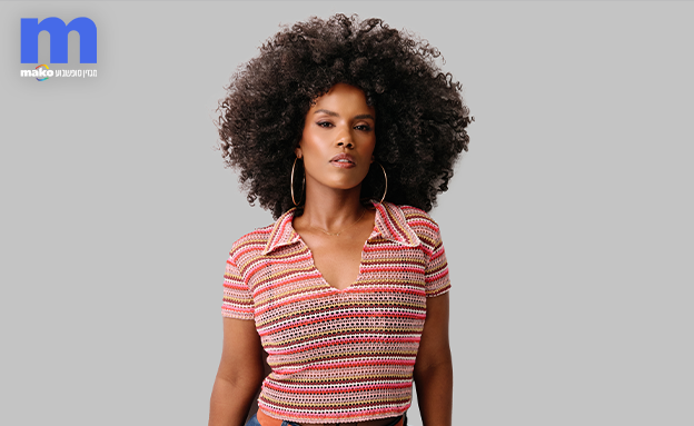 כברה קסאי (צילום: מאיר כהן)