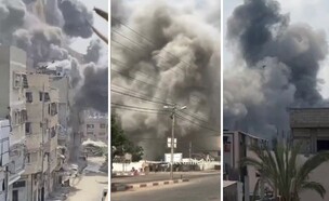 כך זה נראה בעזה (צילום: מתוך תיעוד שעלה ברשתות החברתיות, שימוש לפי סעיף 27א' לחוק זכויות יוצרים)