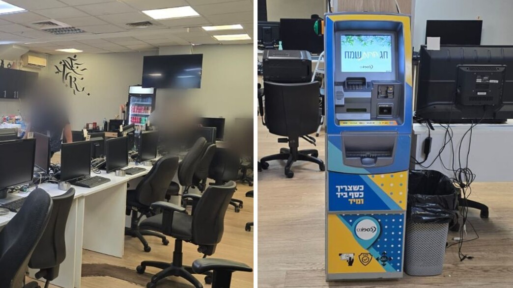 הכספומט שהותקן במועדון ההימורים הכספומט שהותקן במועדון ההימורים