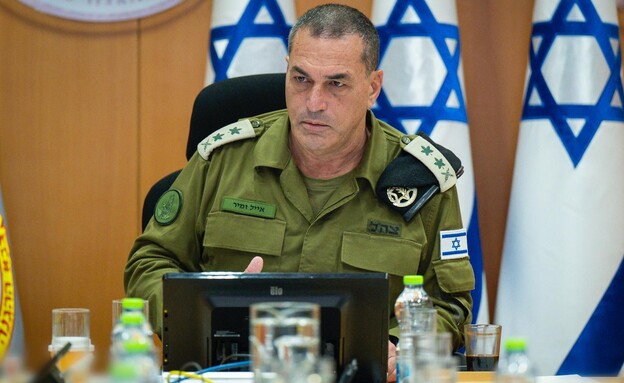 הרמטכל זמיר בדיון (צילום: דובר צה