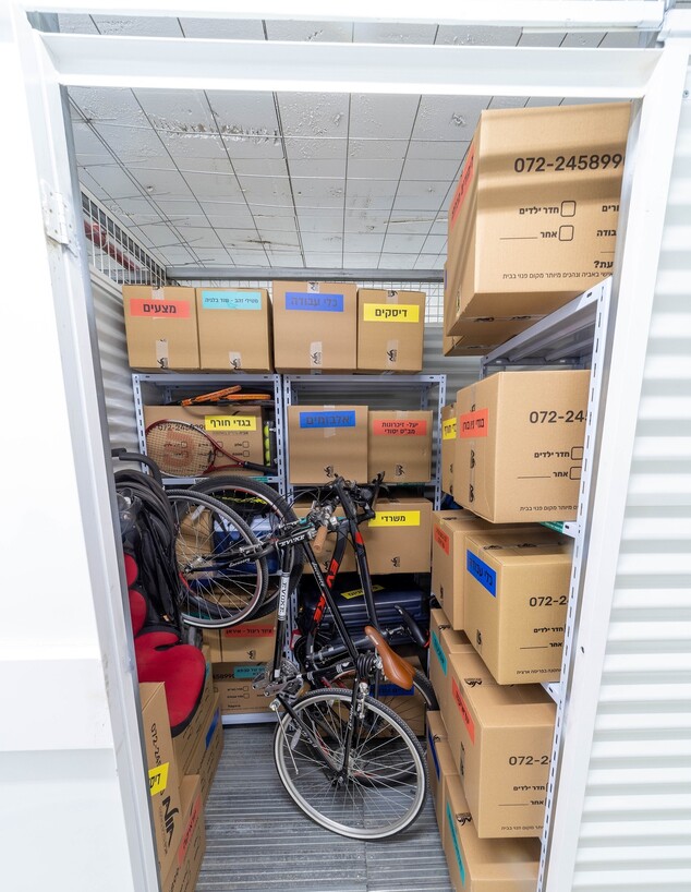 מחסן לדוגמה של אביה אחסנה