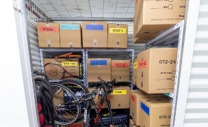 מחסן לדוגמה של אביה אחסנה (צילום: רונן טופלברג, יחסי ציבור)