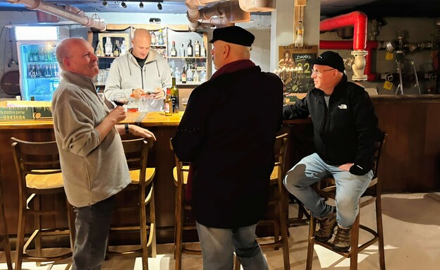 פאב האקונומיה