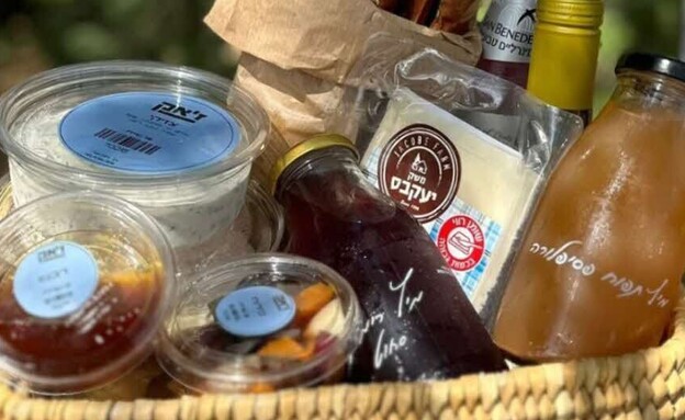 ז'אק דליקטס