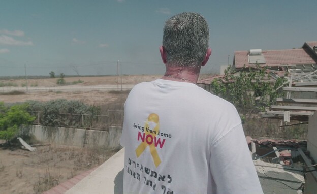 אוהד בן עמי (צילום: חדשות 12)