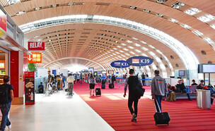 נמל תעופה פריז צרפת (צילום: Pack-Shot, shutterstock)