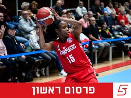 sportFive1587089 (צילום: ספורט 5)