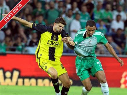 sportFive1587156 (צילום: ספורט 5)