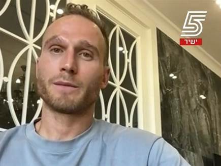 N12 – דן גלזר: „אחד הרגעים המרגשים בקריירה שלי”