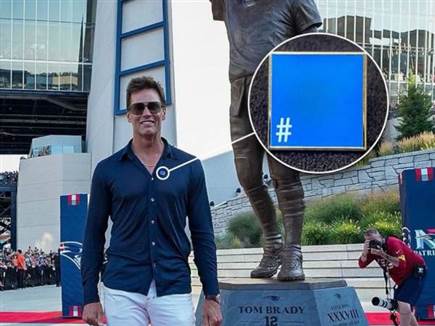 עומד לצידנו. בריידי (Joseph Prezioso, GETTY) (צילום: ספורט 5)