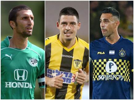 sportFive1587359 (צילום: ספורט 5)