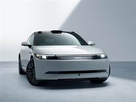 צילום: יצרן (צילום: ספורט 5)