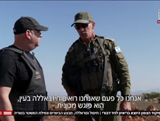 20alufpikud_vtr2_n20250814_v1 (צילום: חדשות)