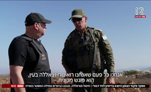 20alufpikud_vtr2_n20250814_v1 (צילום: חדשות)