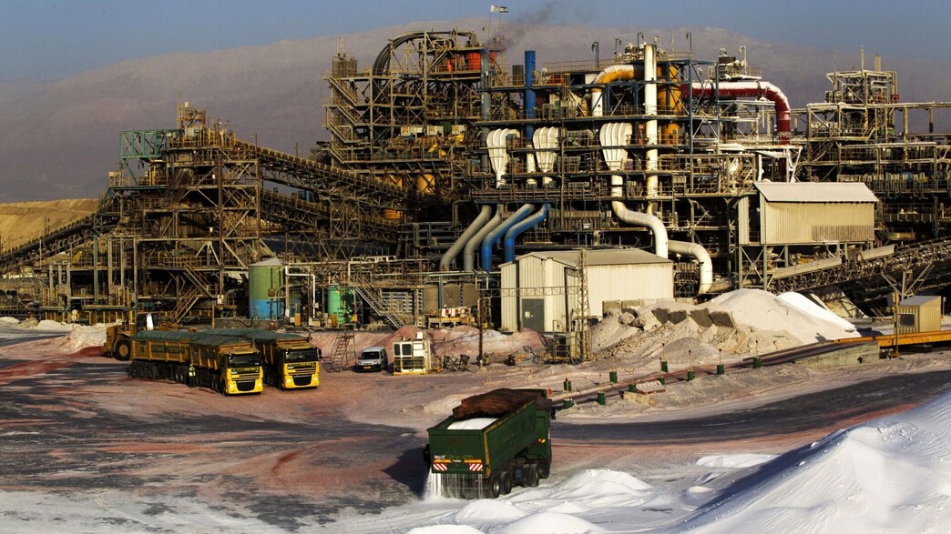 מפעלי ים המלח, בבעלות ICL (לשעבר כיל)