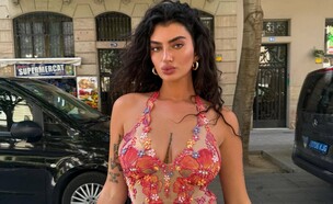 פרידה עוזיאל (צילום: instagram)