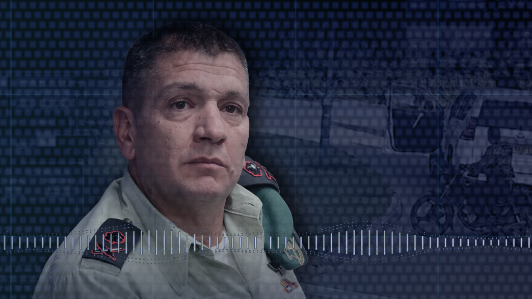הקלטות חליוה המלאות: חשיפה מדהימה על הכאוס לפני ה-7 באוקטובר - מה נחשף בדיון הכנסת?