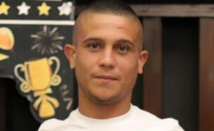 מוחמד אבו סאלם