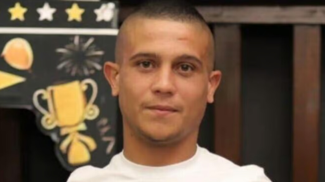 מוחמד אבו סאלם