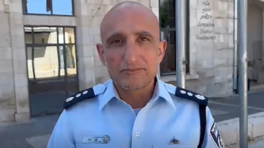 ניצב משנה אבי כהן ניצב משנה אבי כהן