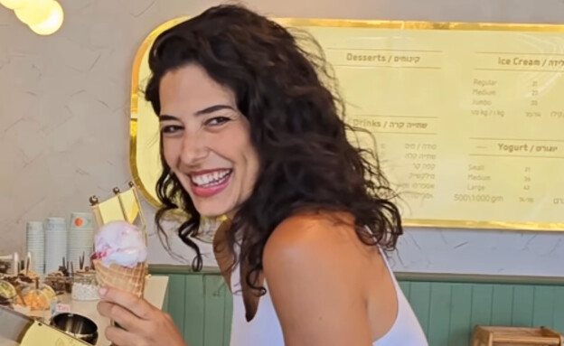 דון לני גבאי (צילום: 27 א')