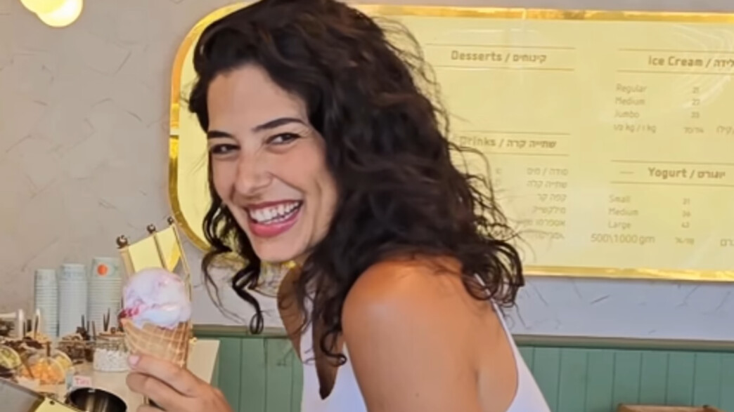 דון לני גבאי דון לני גבאי