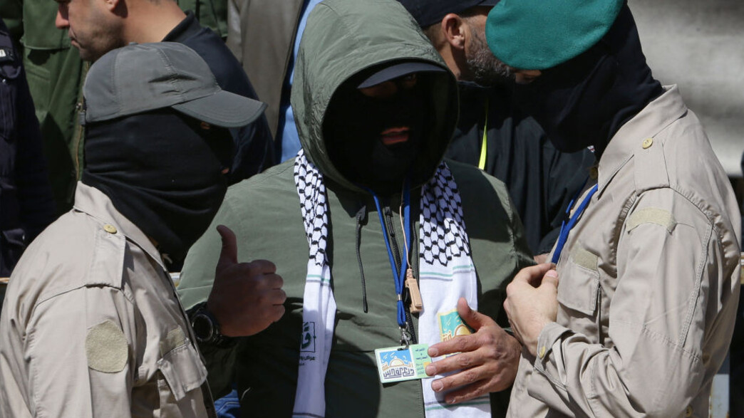 הטרור מעבר לגבול הטרור מעבר לגבול