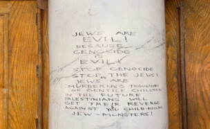 מאיר קפלן (צילום: מתוך "חדשות הבוקר", קשת 12)