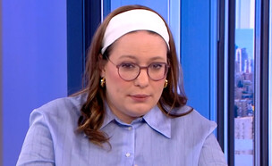 סיון רהב-מאיר (צילום: מתוך "השיעור השבועי עם סיון רהב מאיר", קשת 12)