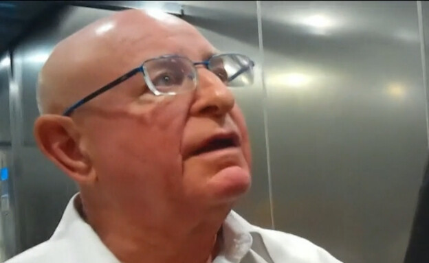 העימות בבית המשפט