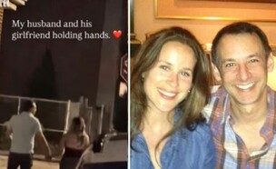 אשלי ביידן, הווארד קליין והתמונה שפרסמה (צילום: 27 א')