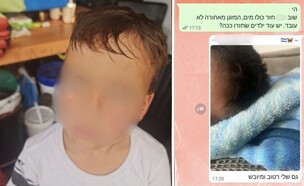 ילד אסמטי נתקע בהסעה ללא מזגן (צילום: ללא)