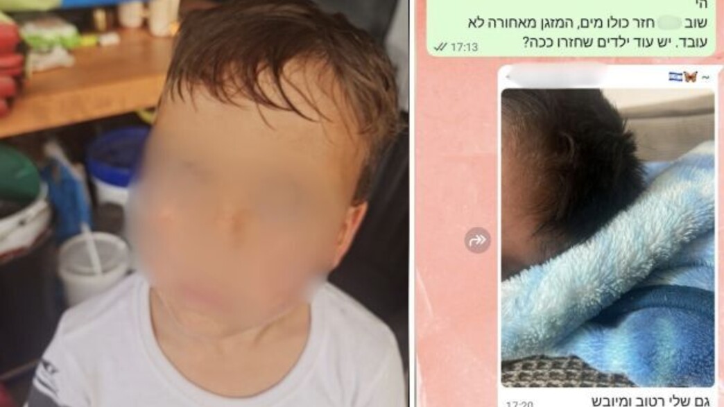 ילד אסמטי נתקע בהסעה ללא מזגן