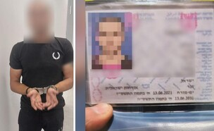 תושב שכם בעל עבר בטחוני 