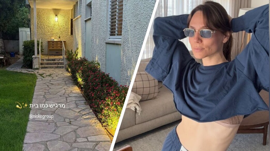 עמית פרקש בית סבתא עמית פרקש בית סבתא