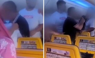 תינוק בכה (צילום: צילום מסך)