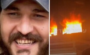 איברהים זיאדאת