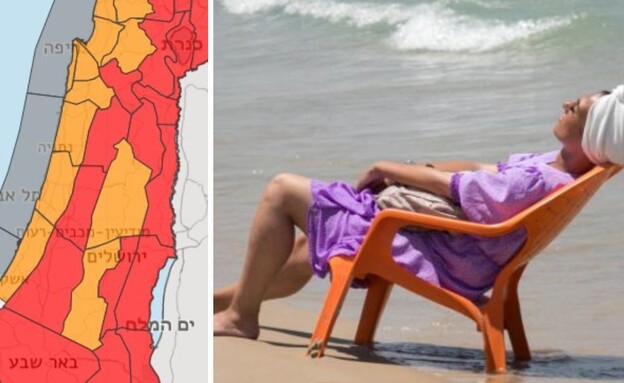 שרב (צילום: פלאש 90)