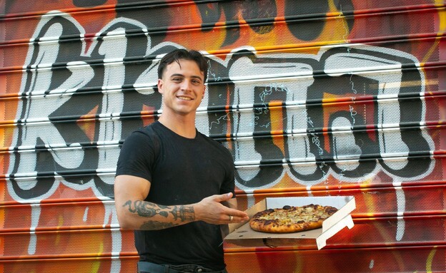 דניאל, הבעלים של פיצריית החוטא