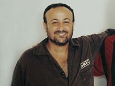 200 כוכבים חתמו על עצומה: ברגותי הוא נלסון מנדלה