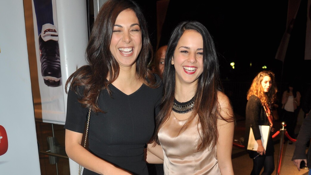 מורן ושני אטיאס